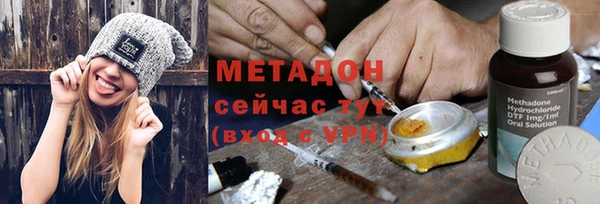 mdma Верея