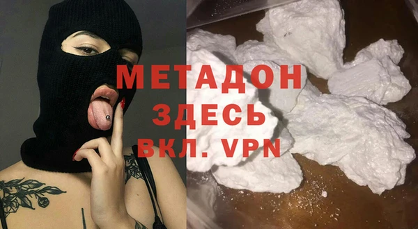 mdma Верея