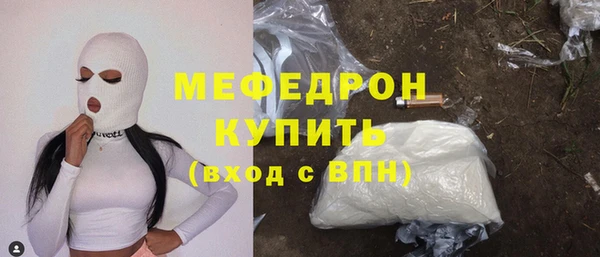 mdma Верея